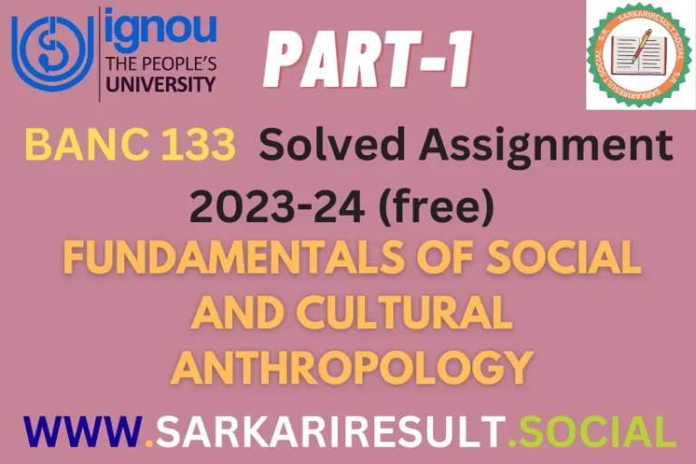 BANC-133 IGNOU Solved Assignment 2023-24 (free) Part 1