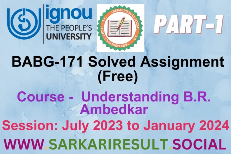 BABG 171 SOLVED IGNOU ASSIGNMENT FREE PART 1