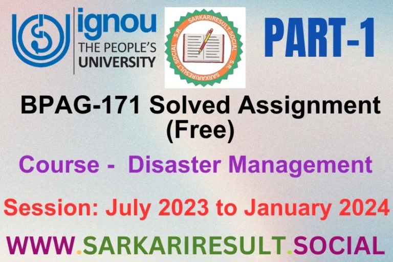 BPAG 171 SOLVED IGNOU ASSIGNMENT FREE PART 1