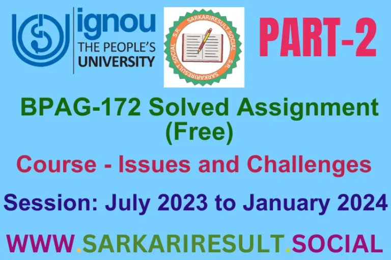 BPAG 172 SOLVED IGNOU ASSIGNMENT FREE PART 2