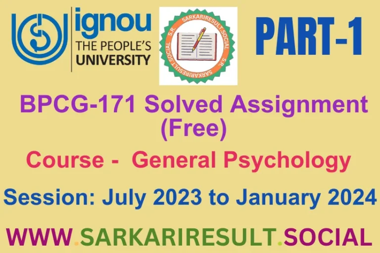BPCG 171 SOLVED IGNOU ASSIGNMENT FREE PART 1