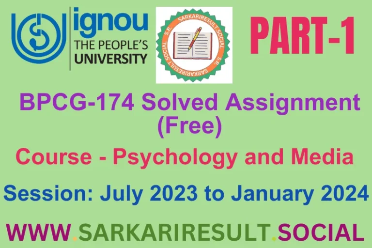 BPCG 174 SOLVED IGNOU ASSIGNMENT FREE PART 1