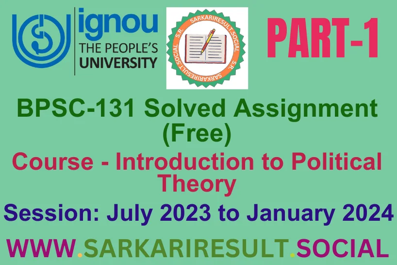 BPSC 131 SOLVED IGNOU ASSIGNMENT FREE PART 1