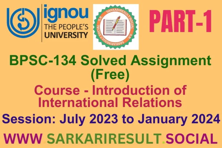 BPSC 134 SOLVED IGNOU ASSIGNMENT FREE PART 1