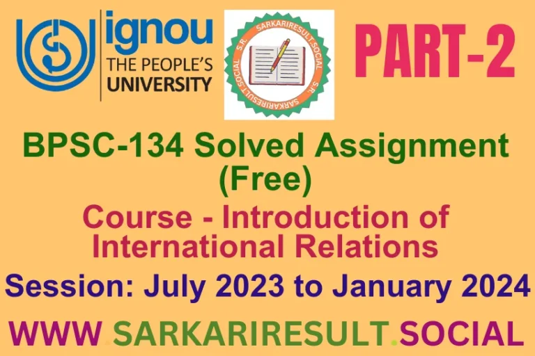 BPSC 134 SOLVED IGNOU ASSIGNMENT FREE PART 2